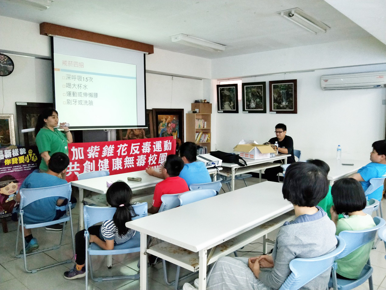 107-05-18 學子課後服務-「法治教育」課程 