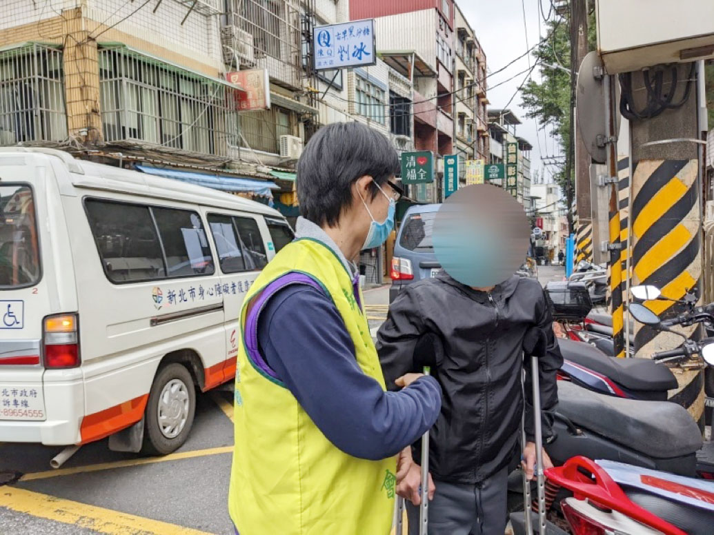 愛心餐案家關懷訪視110-12-25