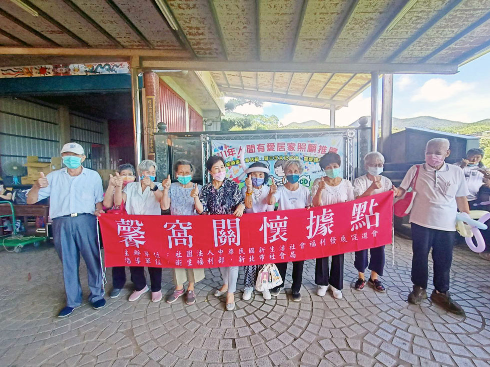  馨窩長者關懷據點埔頭站-【手舞足蹈慈雲寺】111-07-22