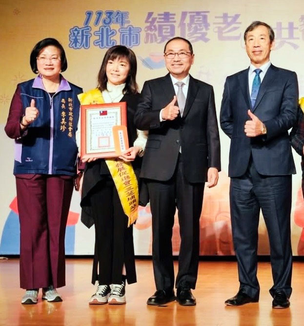 馨窩長者關懷據點三芝埔頭站【榮獲新北市老人共餐績優團體獎勵】    113-12-20