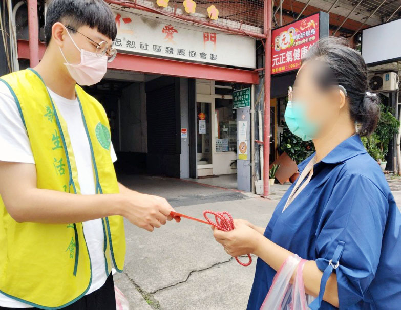 經濟補助-生活津貼發放-114年7月