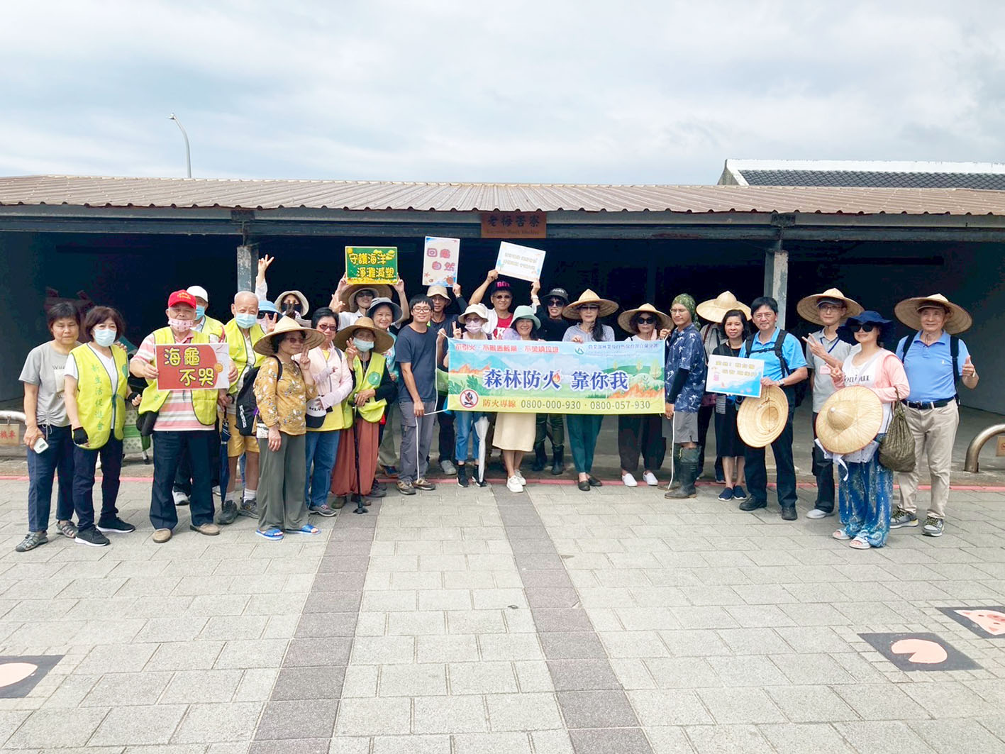 石門里海共學,讓守護海岸的心持續發光,開啟社區力量推動生態永續的新篇章
