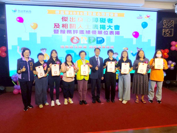 賀！三芝日照評鑑優等！