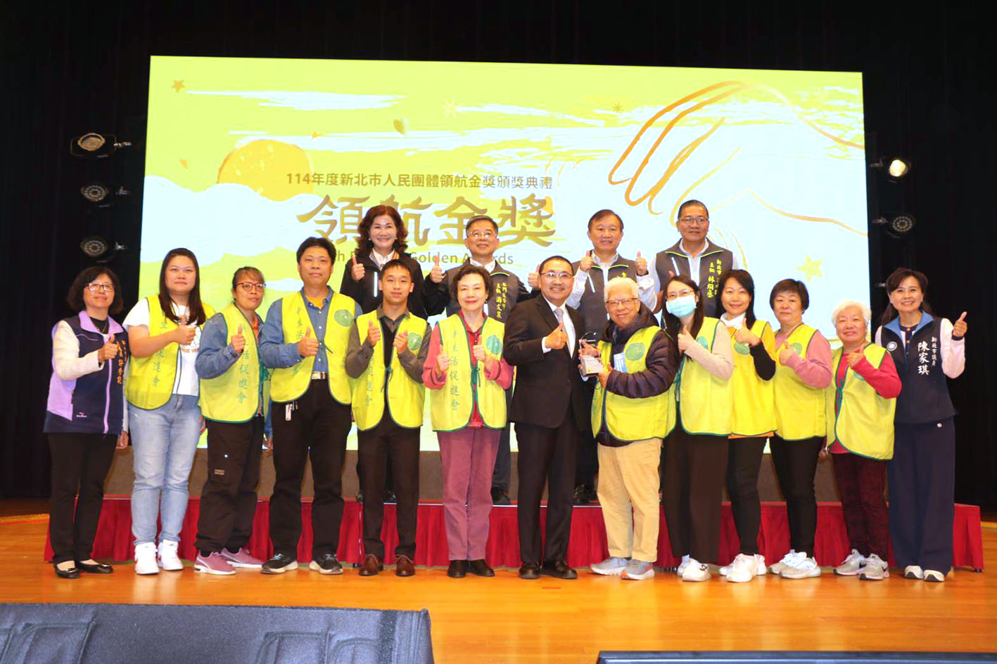 7年連獲領航金獎114-12-05
