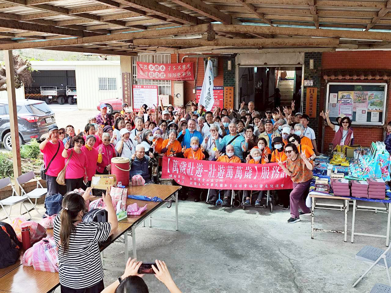 壯遊永興海客情 115-03-26